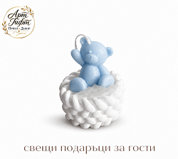 Свещ Мече в кошничка в синьо