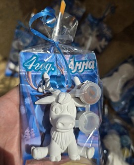 Свен