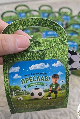 Футболна тема