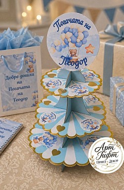 Стойка с панделка