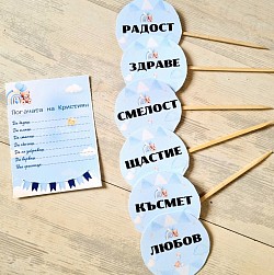 топери
