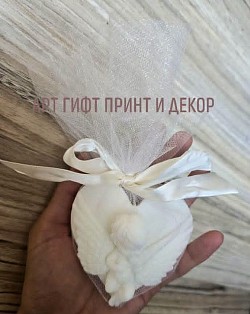 сапун