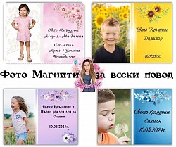 гфгф