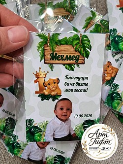 ъуъуъу