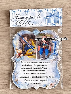 хггхгхг